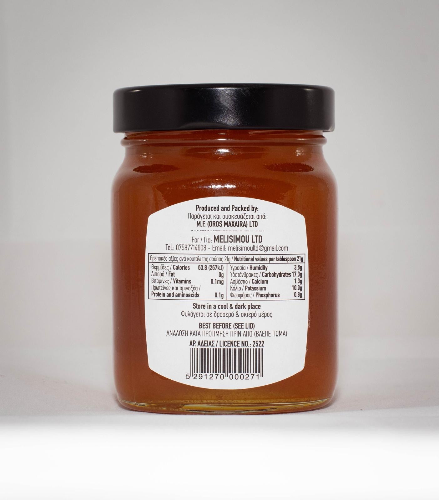 Melisimou Honey